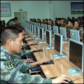 Chinese Army training with computers [Fair Use]